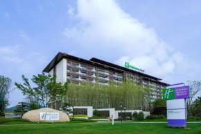 Holiday Inn Resort Maoshan Hot-Spring, an IHG Hotel